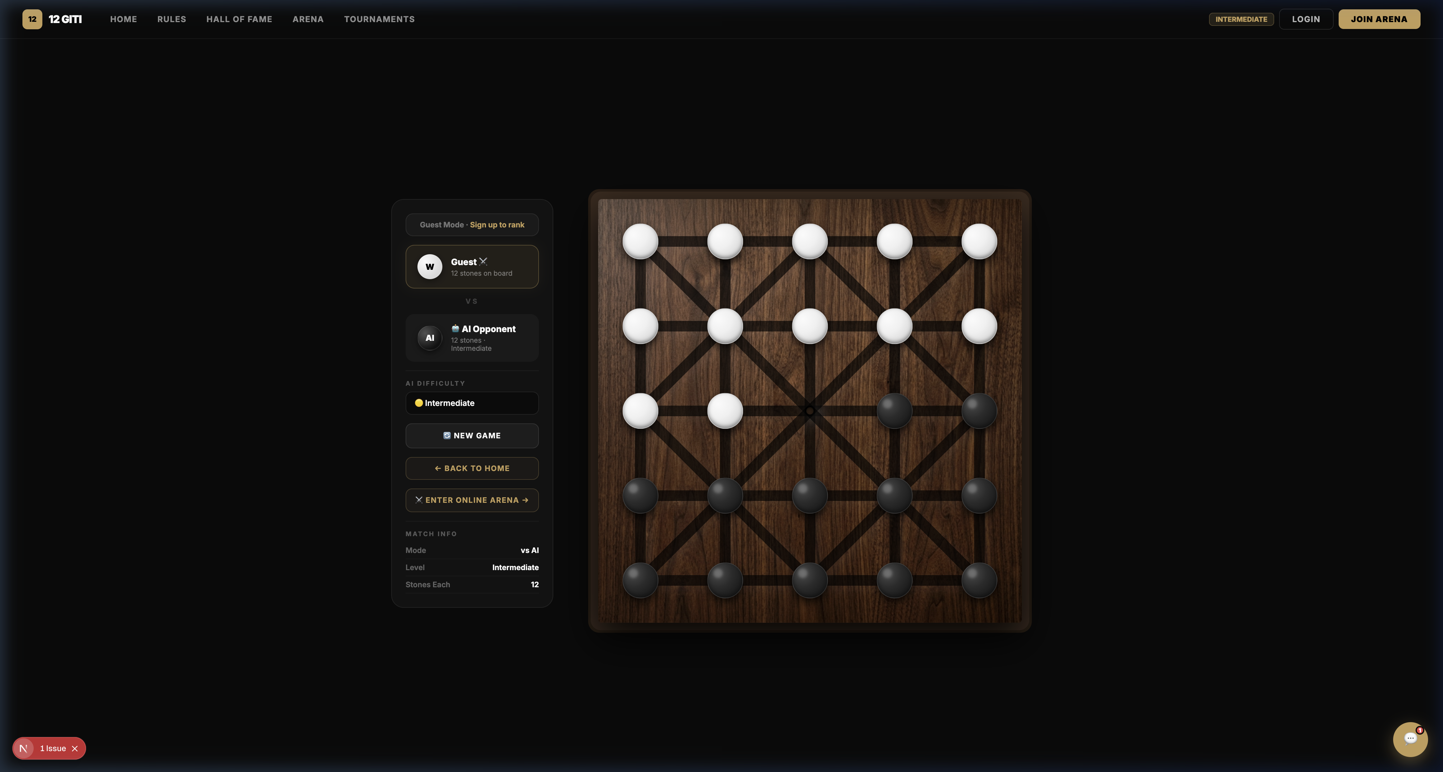 12 Giti game board — 5x5 grid with walnut wood and marble stones